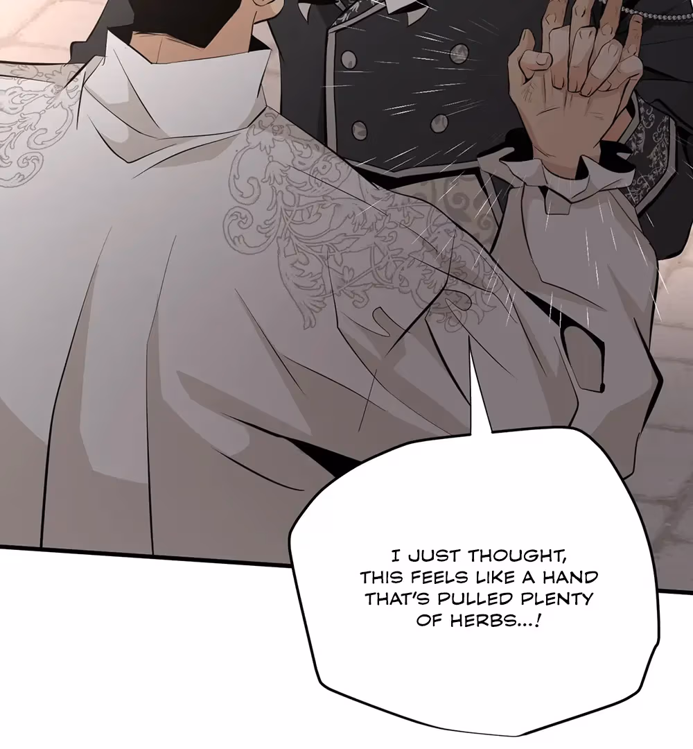 Nameless Flower Chapter 41 page 77 - 