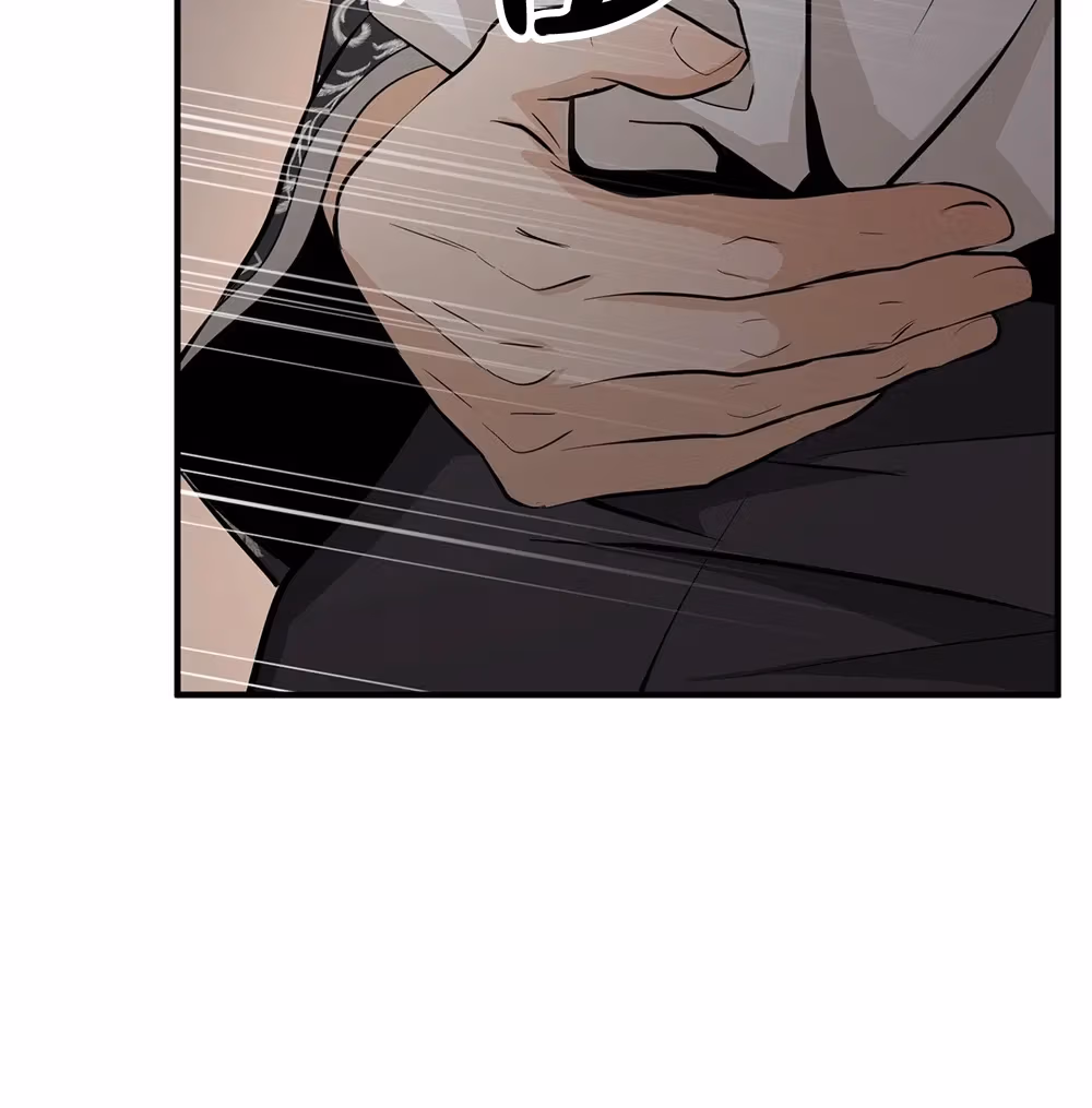 Nameless Flower Chapter 41 page 81 - 