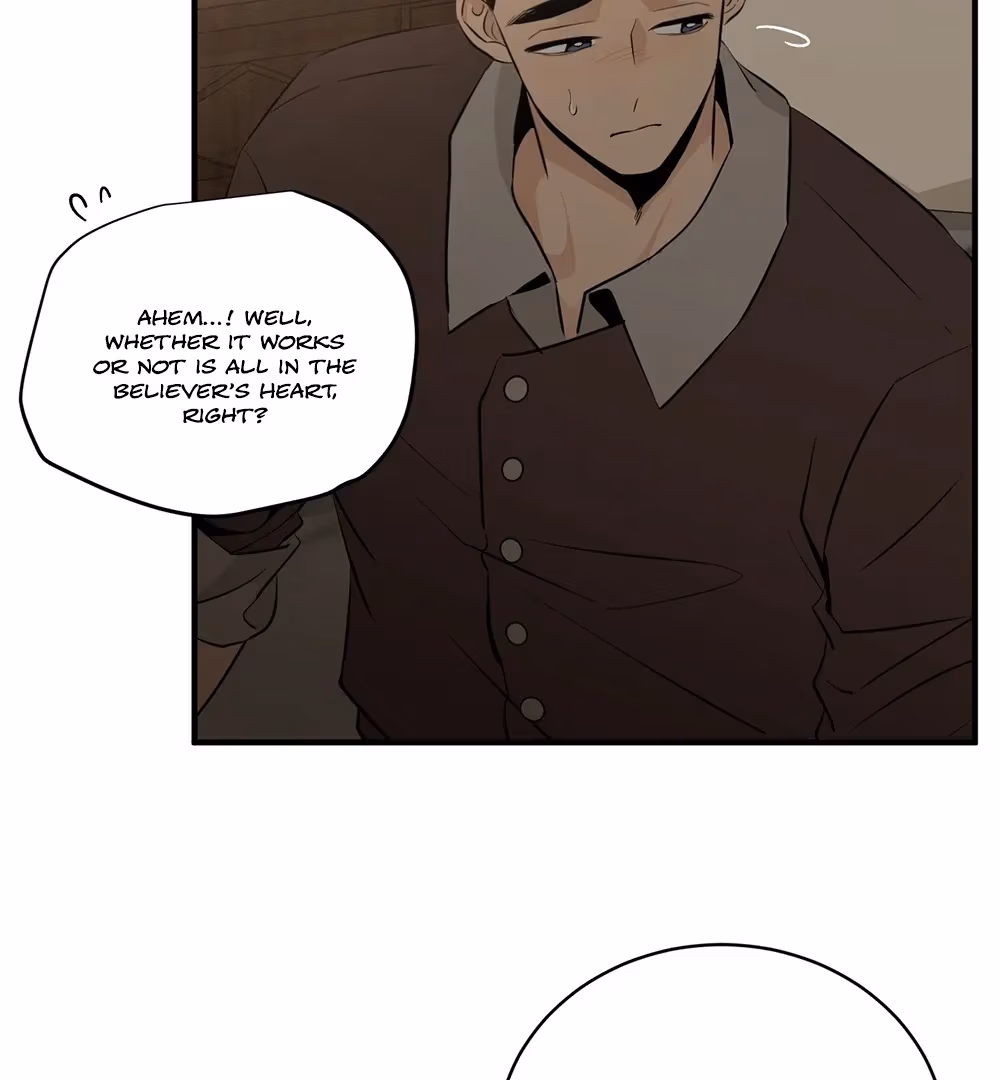 Nameless Flower Chapter 43 page 105 - 
