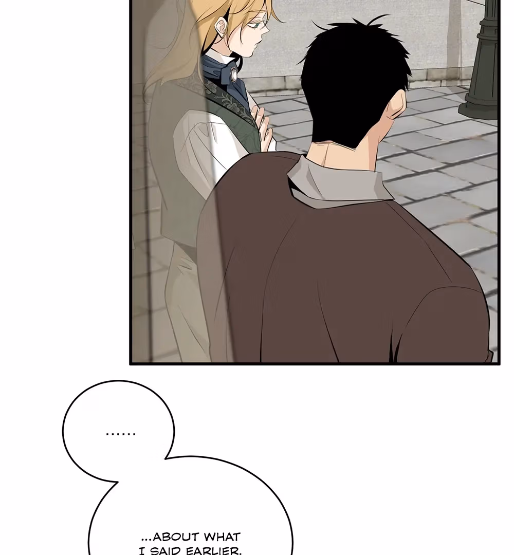 Nameless Flower Chapter 43 page 124 - 
