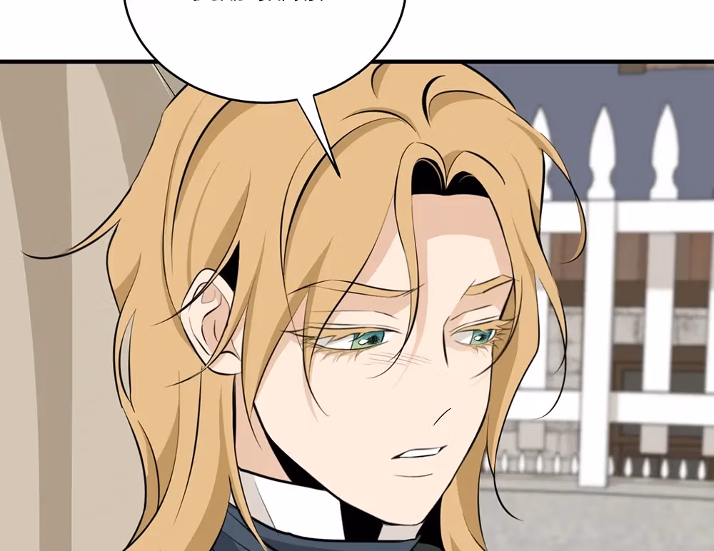 Nameless Flower Chapter 43 page 125 - 