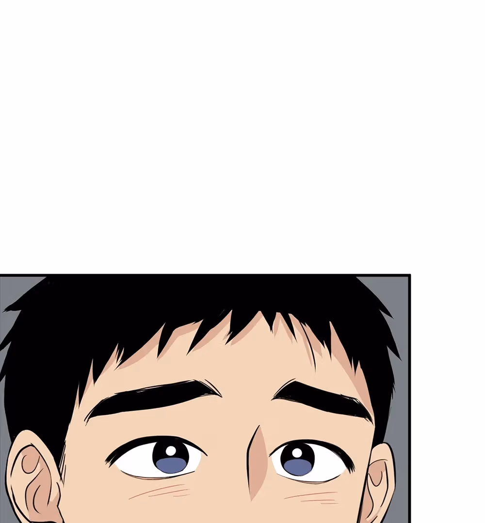 Nameless Flower Chapter 43 page 138 - 