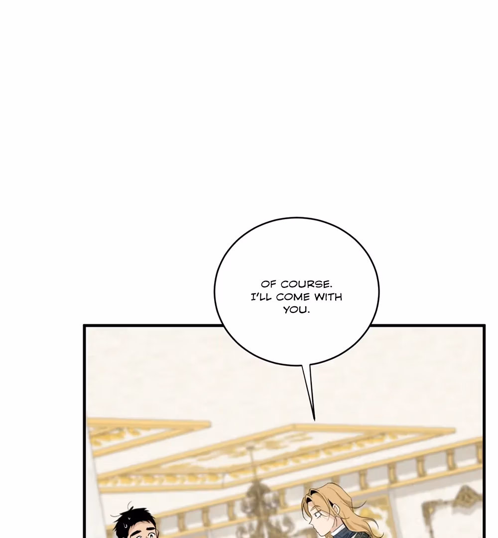 Nameless Flower Chapter 43 page 26 - 