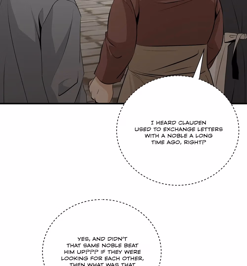 Nameless Flower Chapter 43 page 43 - 