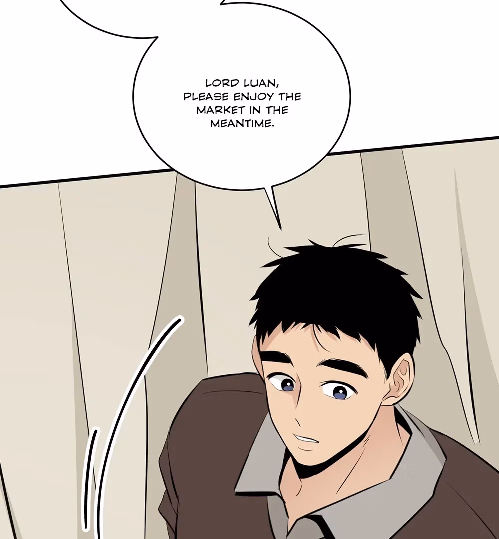 Nameless Flower Chapter 43 page 60 - 