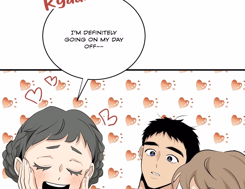 Nameless Flower Chapter 43 page 7 - 