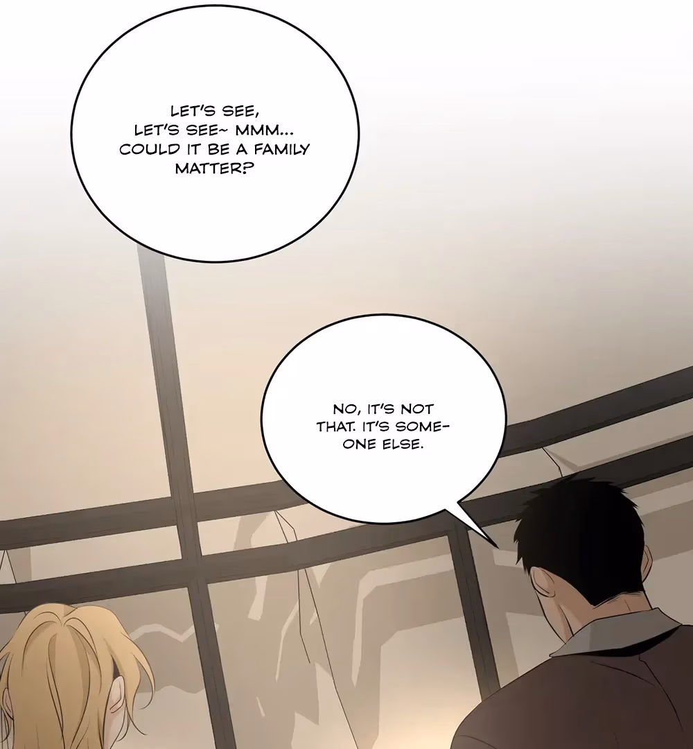 Nameless Flower Chapter 43 page 75 - 