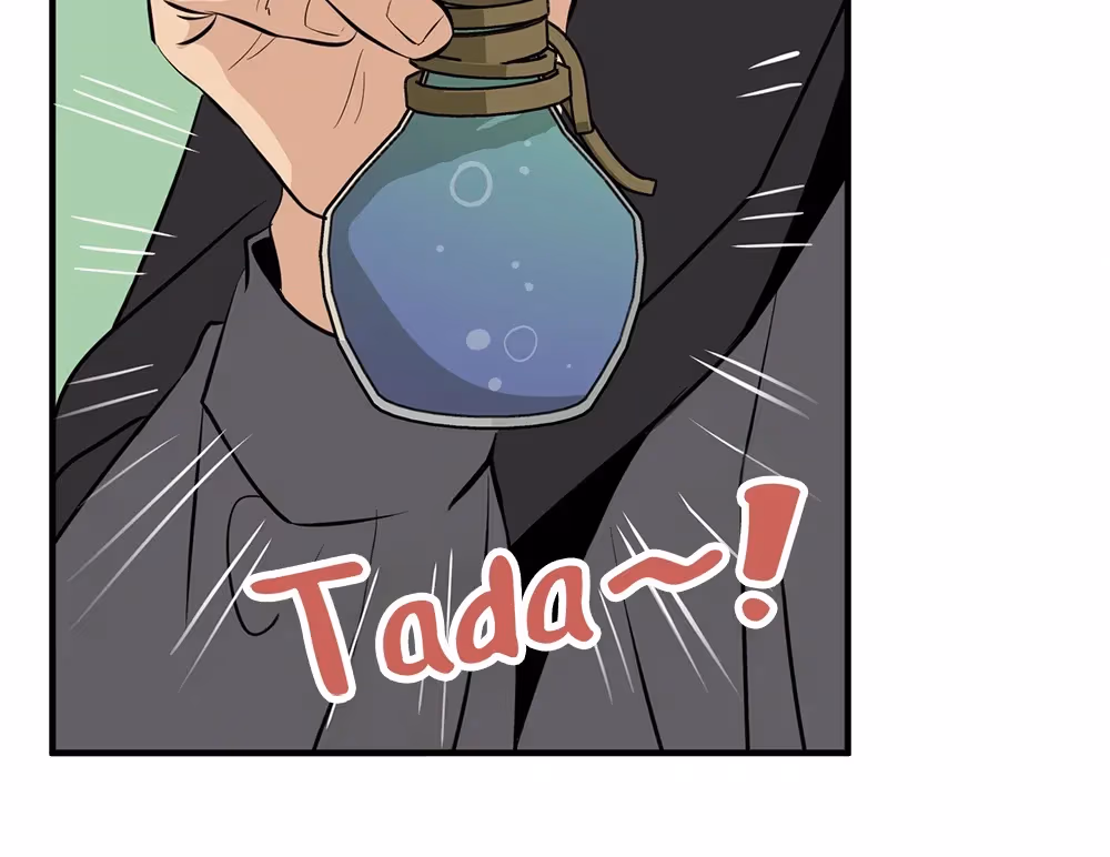 Nameless Flower Chapter 43 page 87 - 