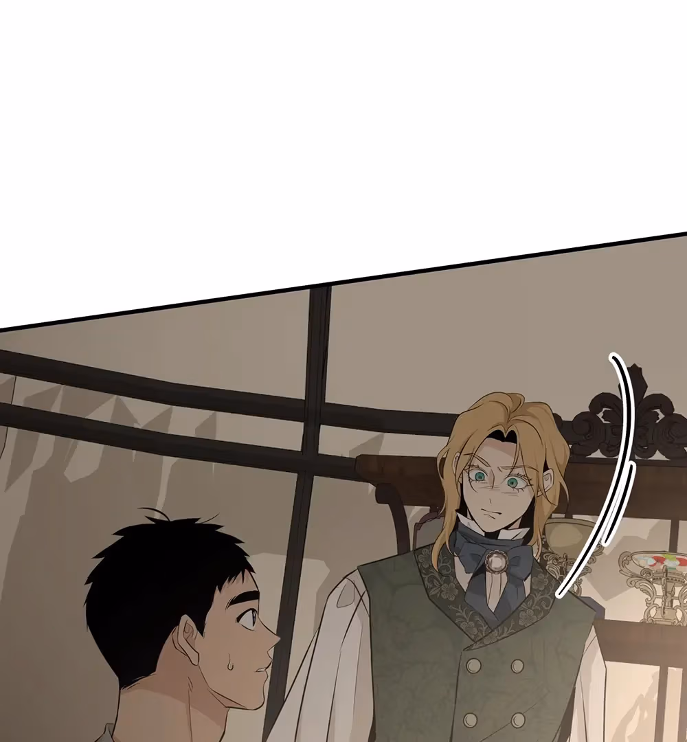 Nameless Flower Chapter 43 page 97 - 
