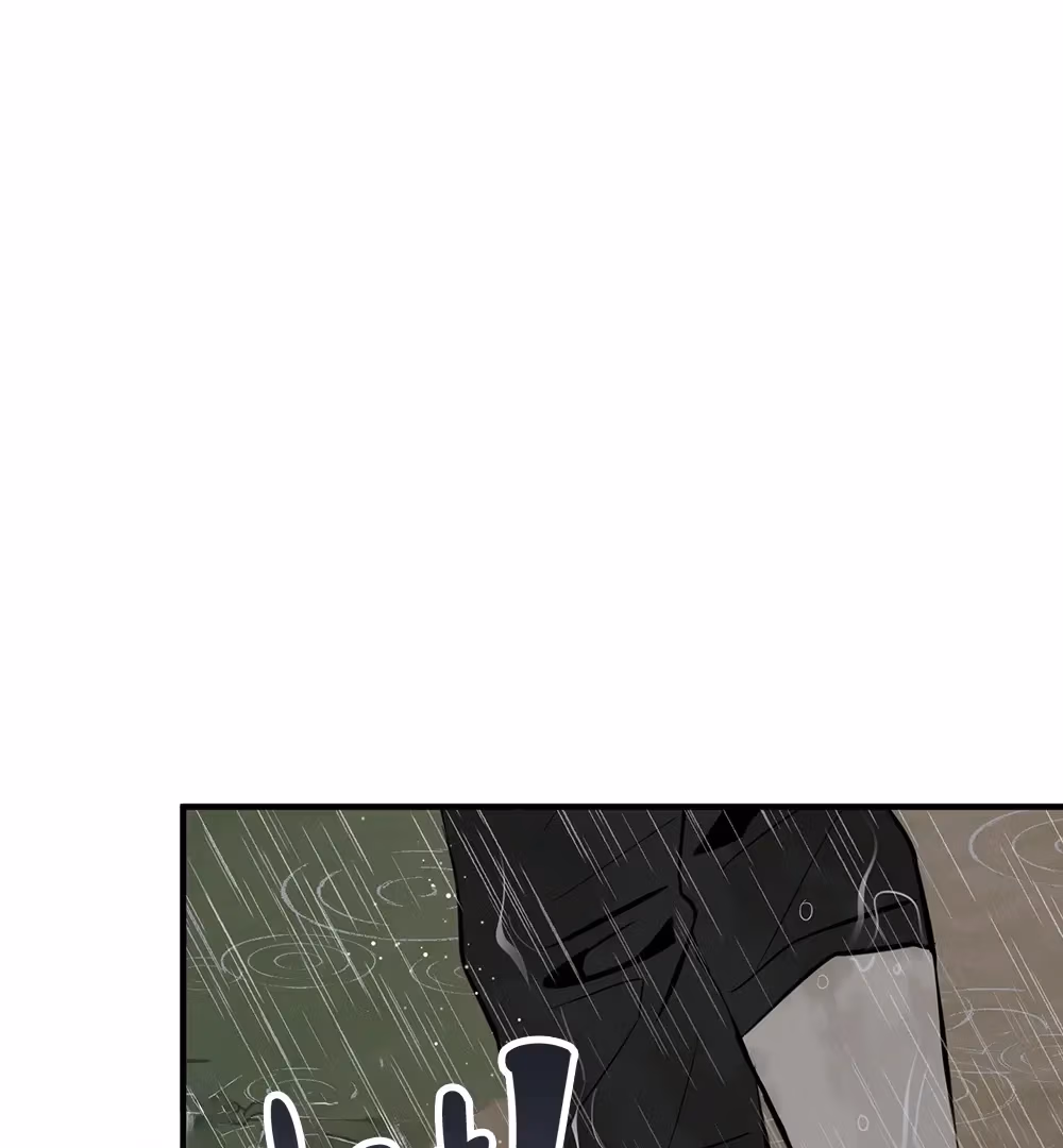 Nameless Flower Chapter 45 page 110 - 