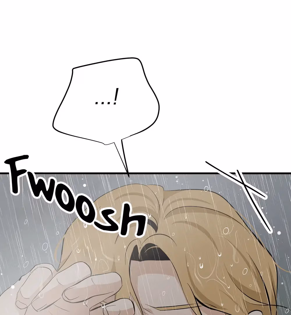 Nameless Flower Chapter 45 page 121 - 