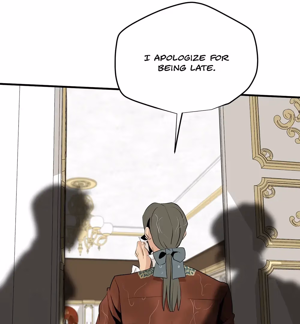 Nameless Flower Chapter 45 page 15 - 