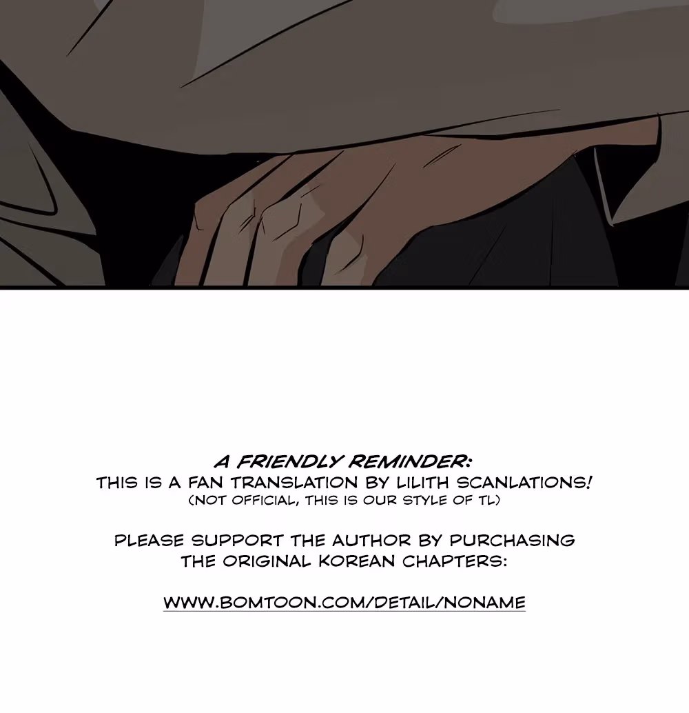 Nameless Flower Chapter 45 page 156 - 