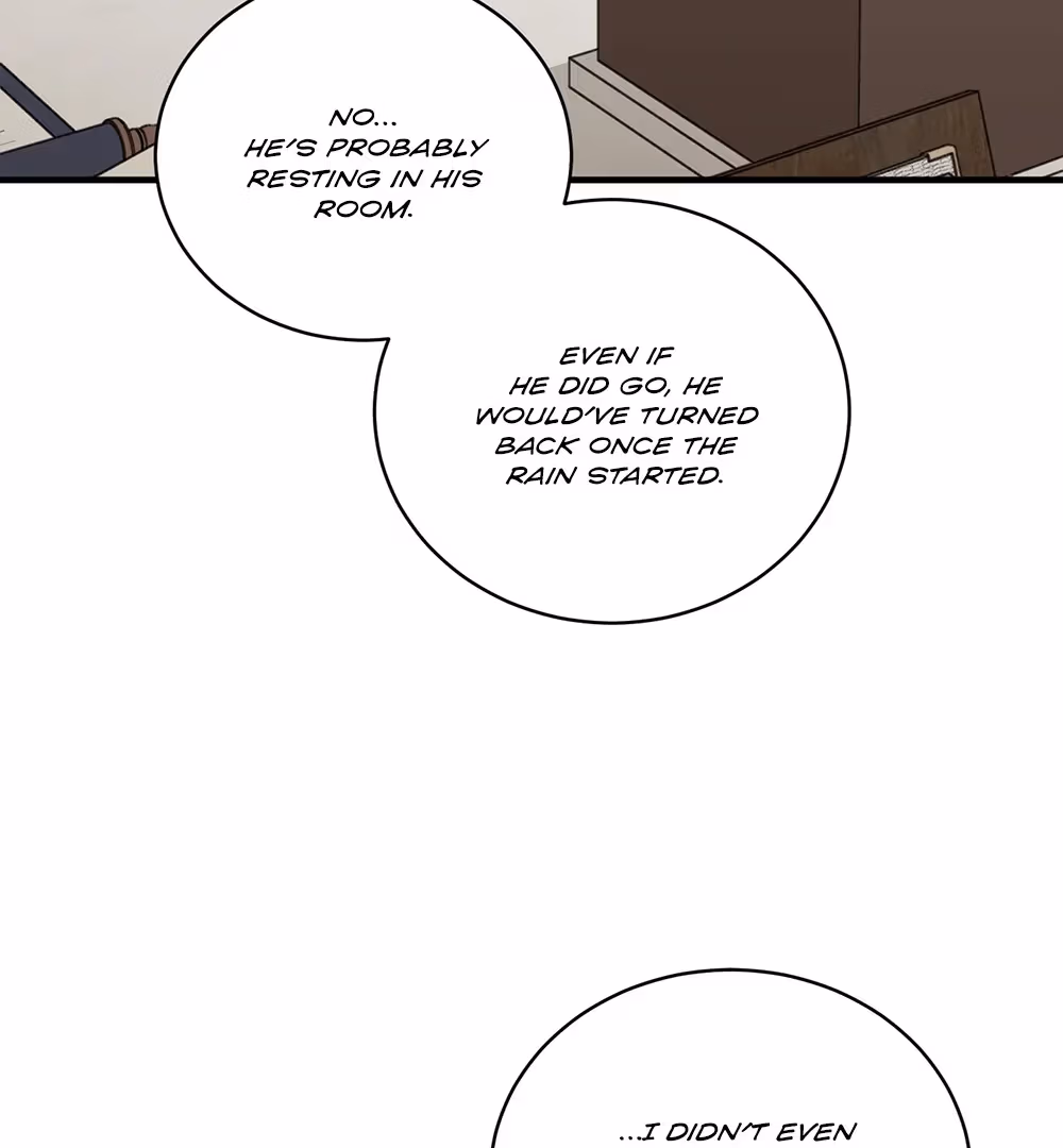 Nameless Flower Chapter 45 page 25 - 