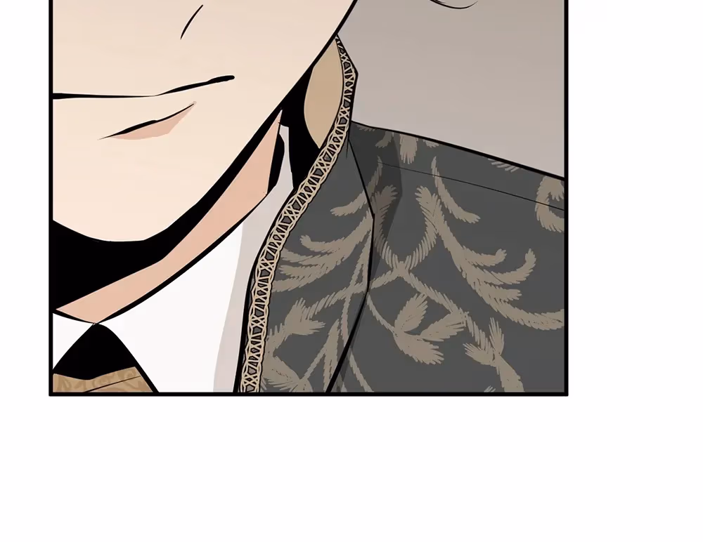 Nameless Flower Chapter 45 page 27 - 
