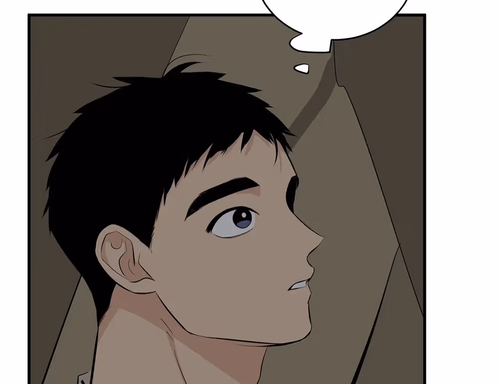 Nameless Flower Chapter 45 page 40 - 