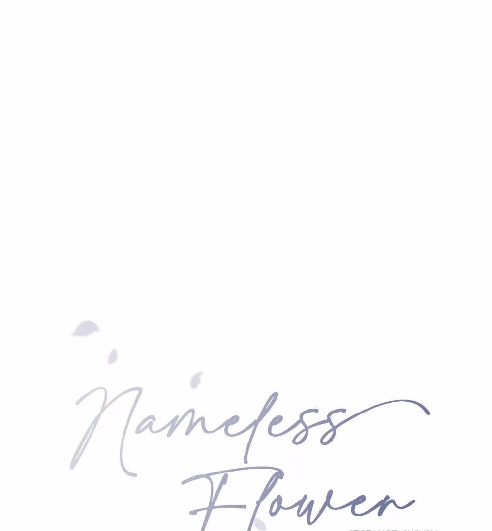 Nameless Flower Chapter 45 page 50 - 