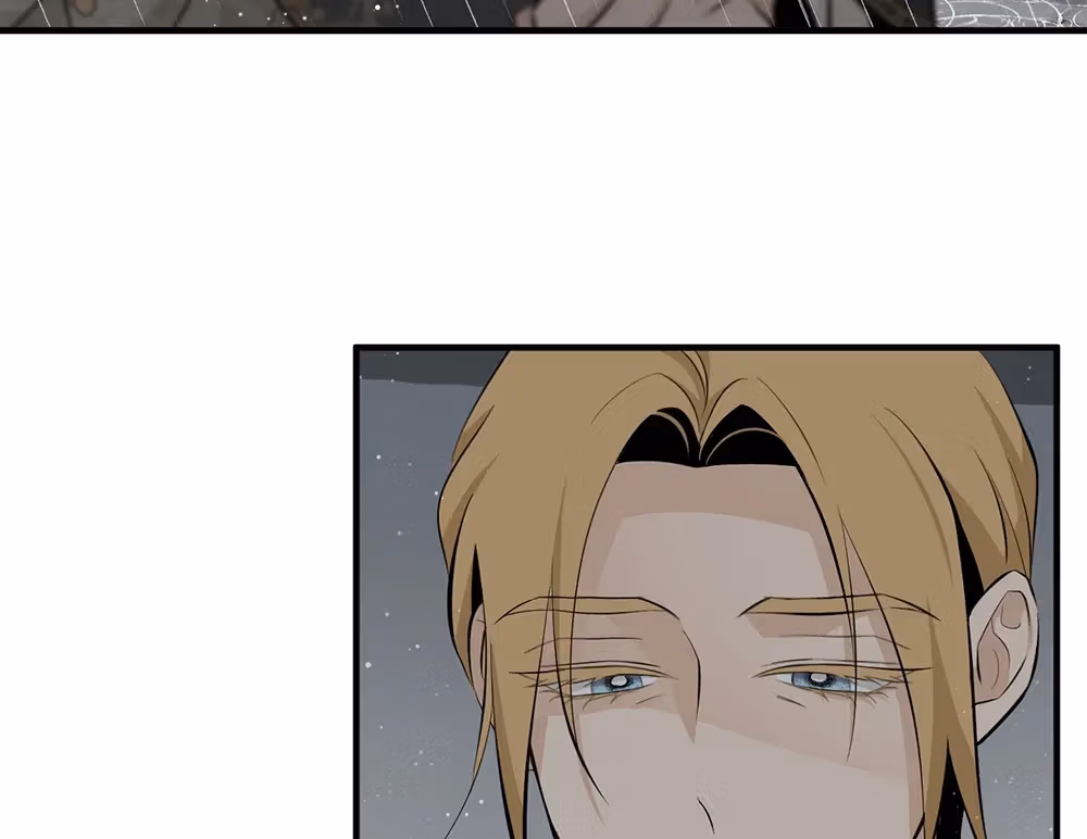 Nameless Flower Chapter 45 page 81 - 