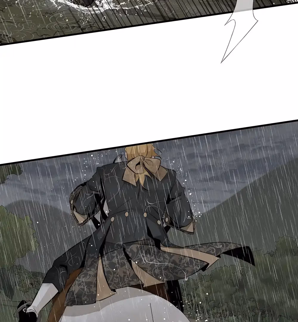 Nameless Flower Chapter 45 page 85 - 