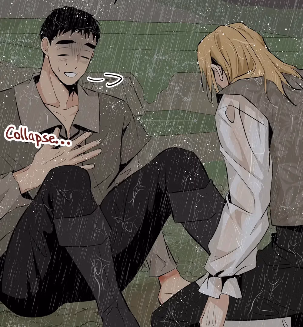 Nameless Flower Chapter 46 page 122 - 