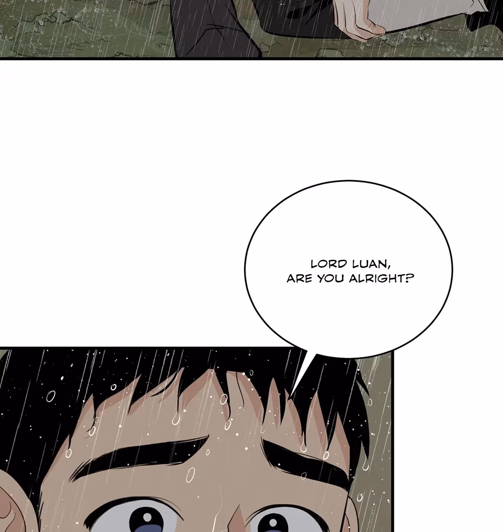 Nameless Flower Chapter 46 page 123 - 