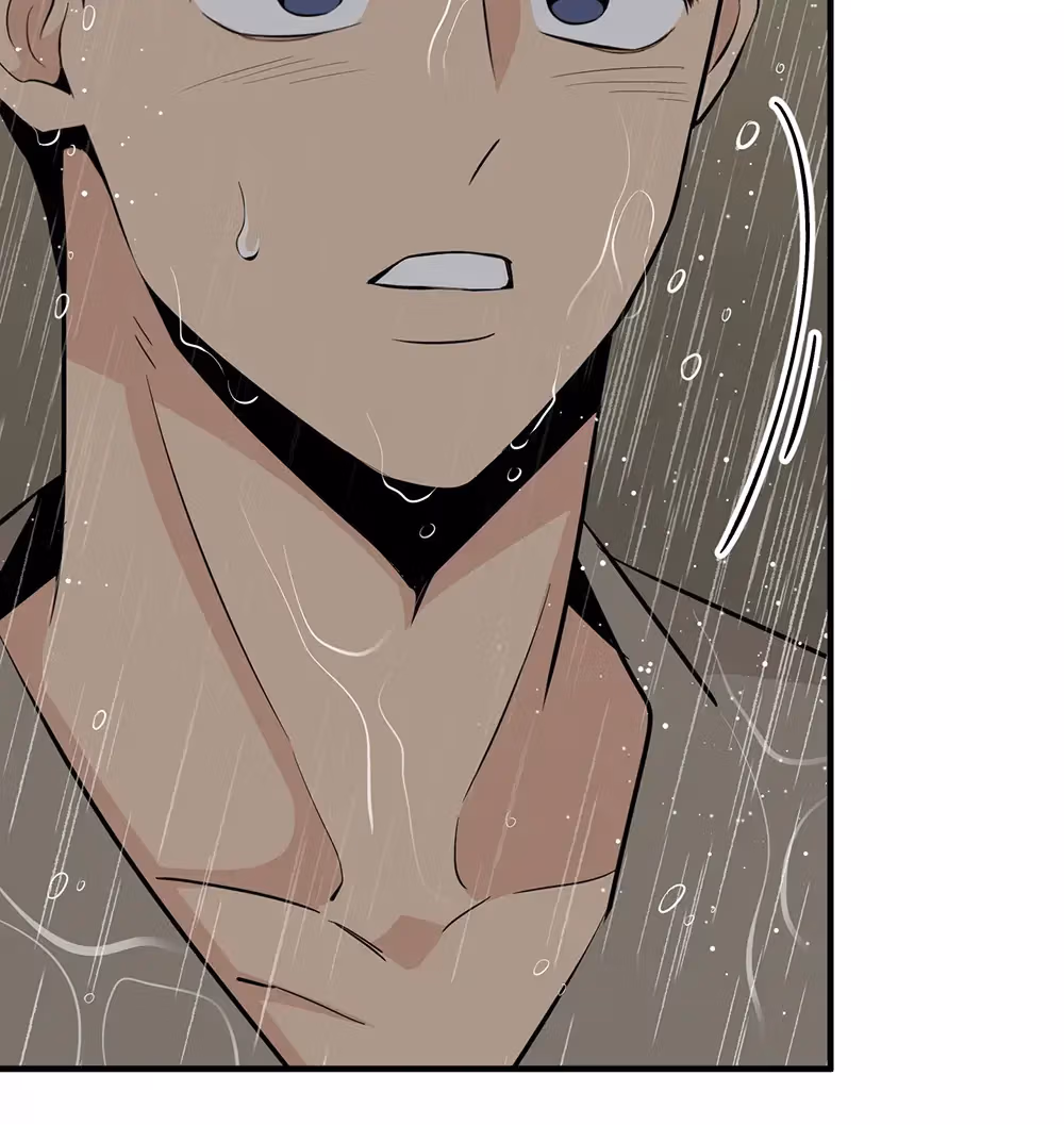 Nameless Flower Chapter 46 page 124 - 