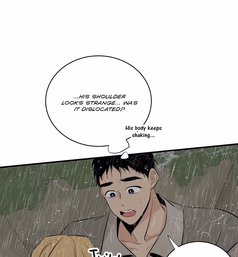 Nameless Flower Chapter 46 page 127 - 