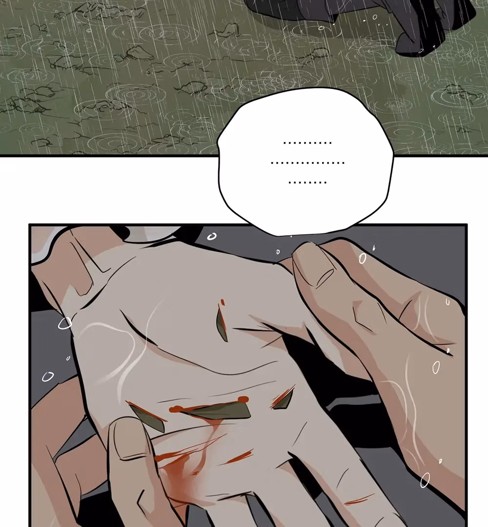 Nameless Flower Chapter 46 page 133 - 