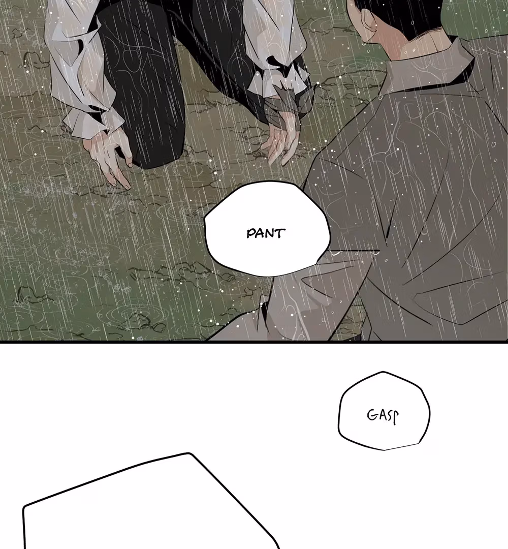 Nameless Flower Chapter 46 page 149 - 