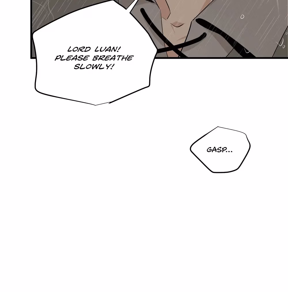 Nameless Flower Chapter 46 page 151 - 
