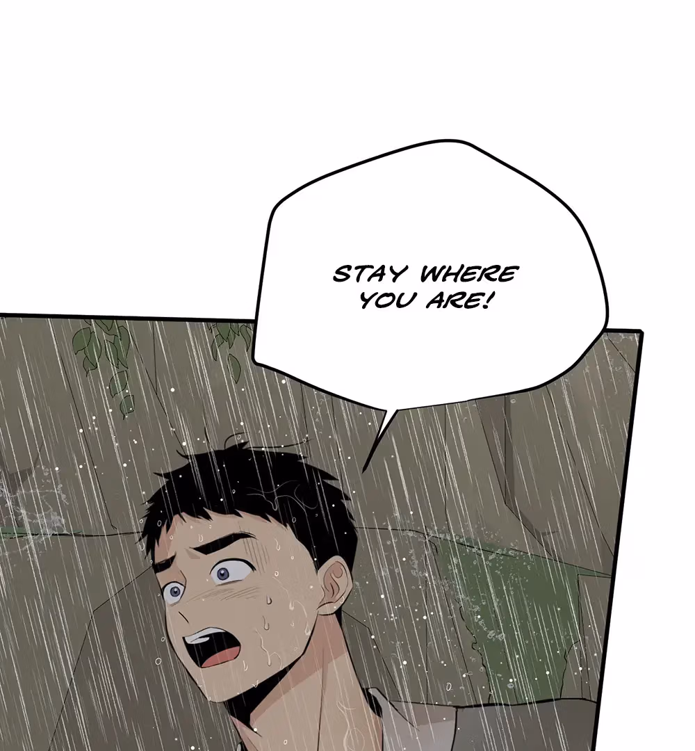 Nameless Flower Chapter 46 page 33 - 