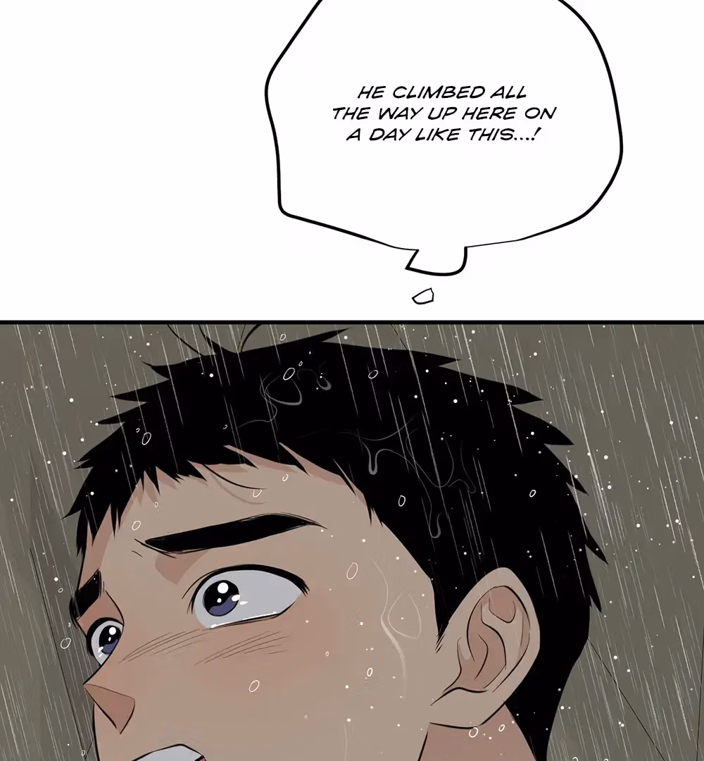 Nameless Flower Chapter 46 page 35 - 