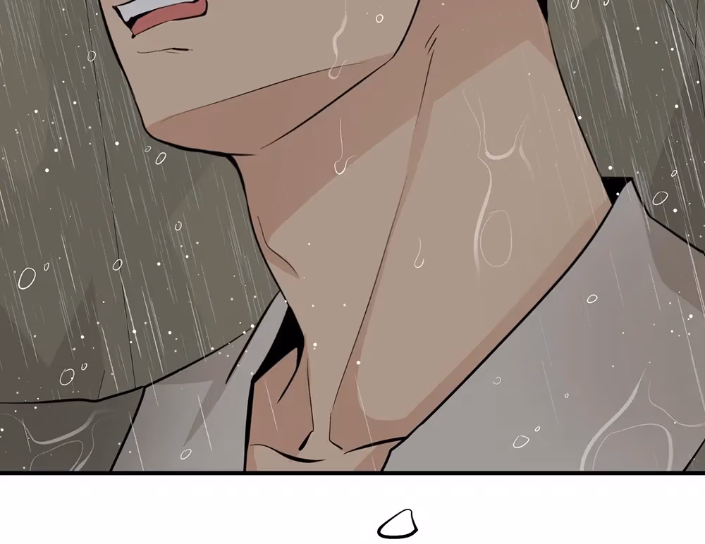 Nameless Flower Chapter 46 page 36 - 