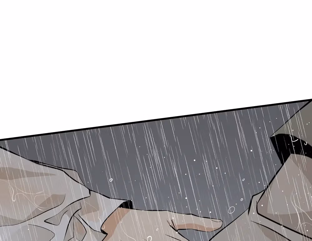 Nameless Flower Chapter 46 page 43 - 