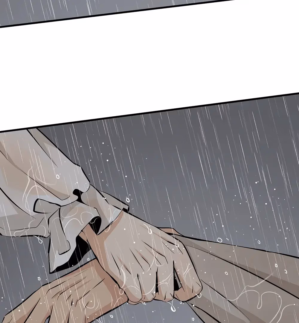 Nameless Flower Chapter 46 page 46 - 