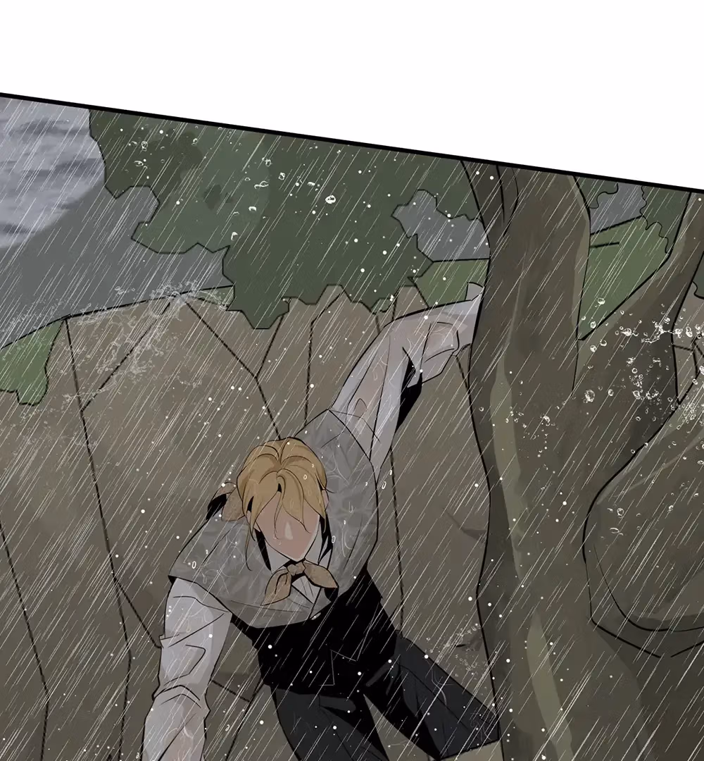 Nameless Flower Chapter 46 page 52 - 