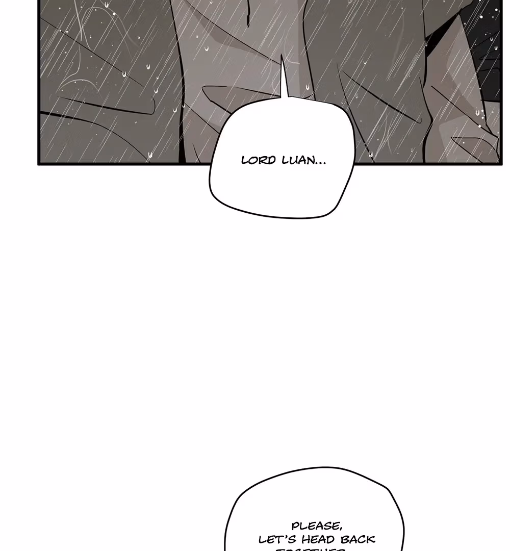 Nameless Flower Chapter 48 page 12 - 