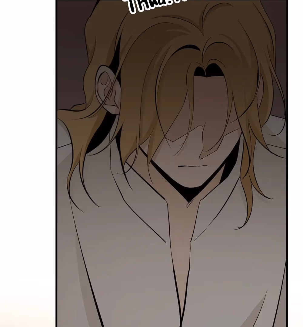 Nameless Flower Chapter 48 page 117 - 