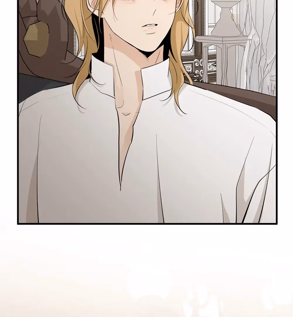 Nameless Flower Chapter 48 page 138 - 