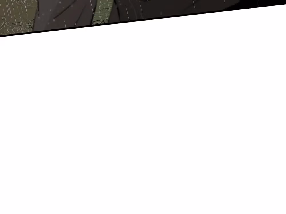 Nameless Flower Chapter 48 page 21 - 