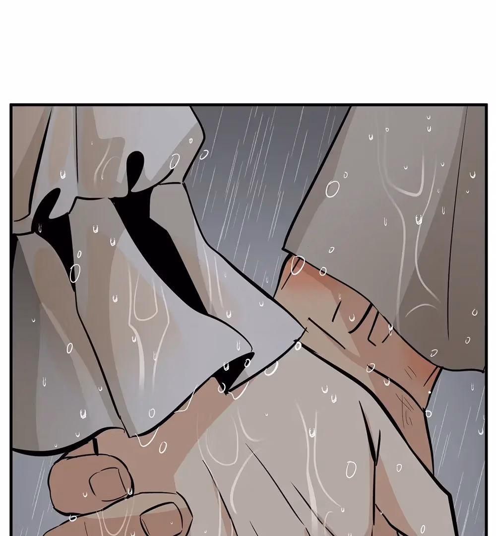 Nameless Flower Chapter 48 page 29 - 