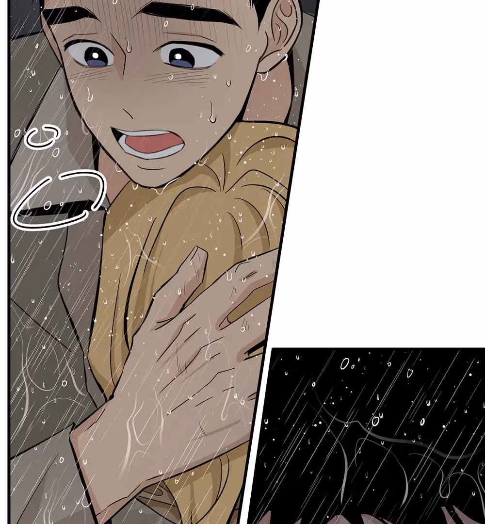 Nameless Flower Chapter 48 page 4 - 
