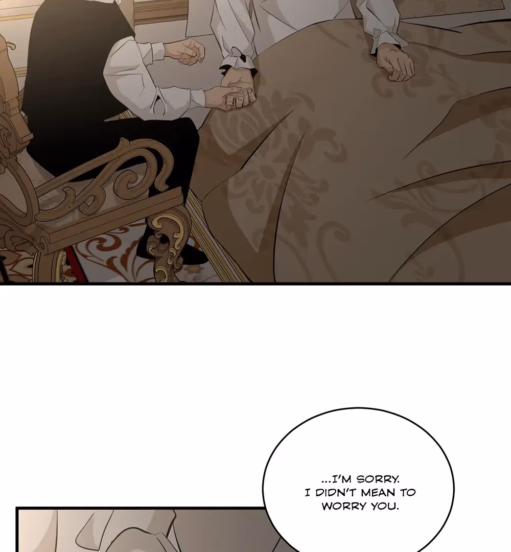 Nameless Flower Chapter 48 page 43 - 