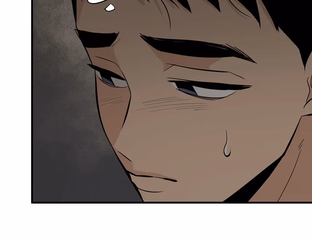 Nameless Flower Chapter 48 page 48 - 