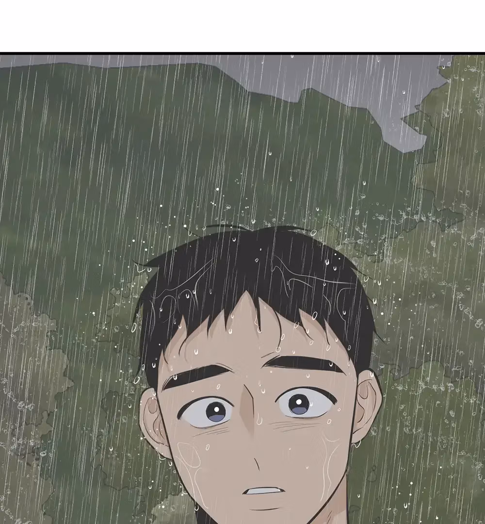 Nameless Flower Chapter 48 page 58 - 