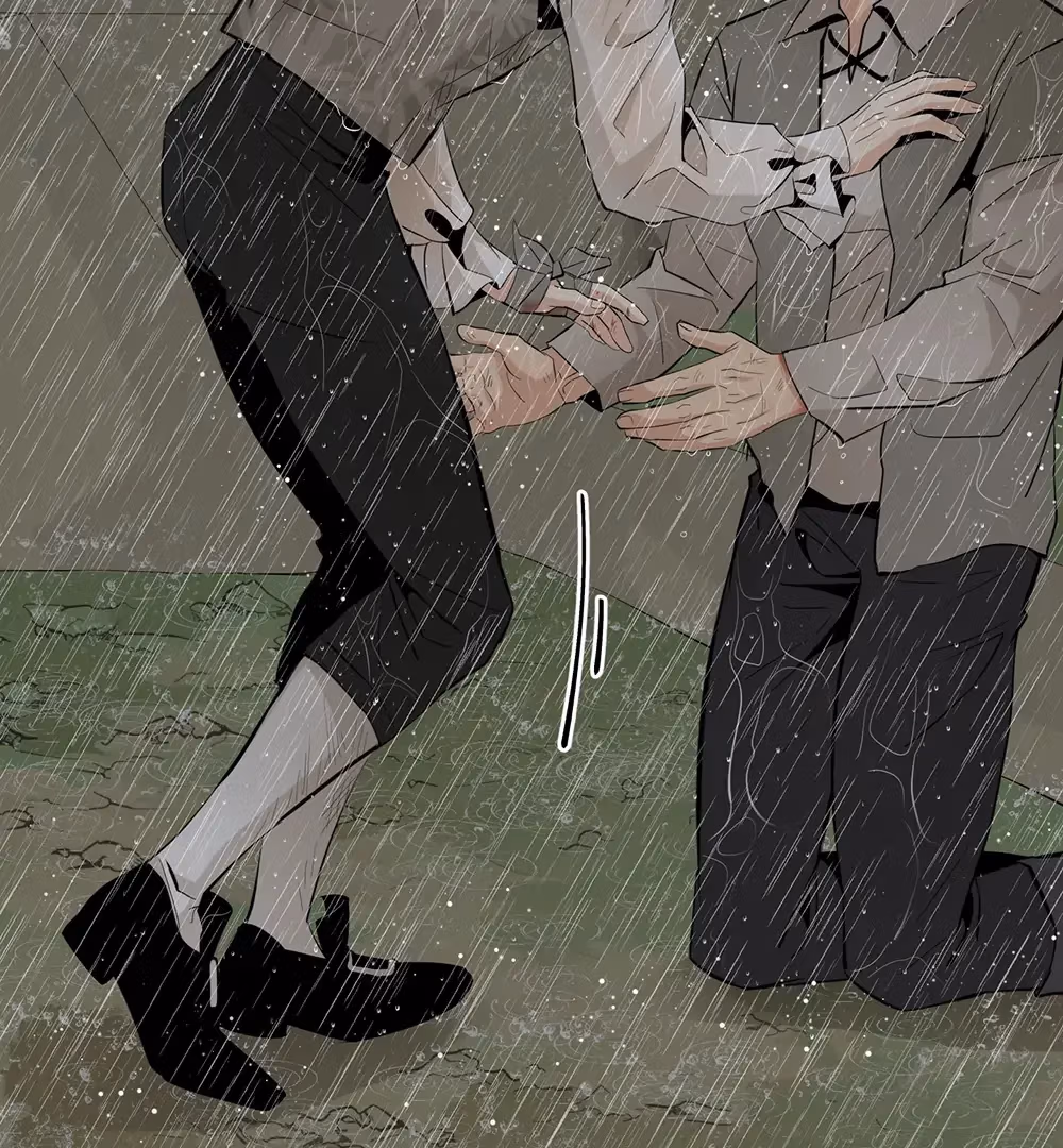 Nameless Flower Chapter 48 page 9 - 
