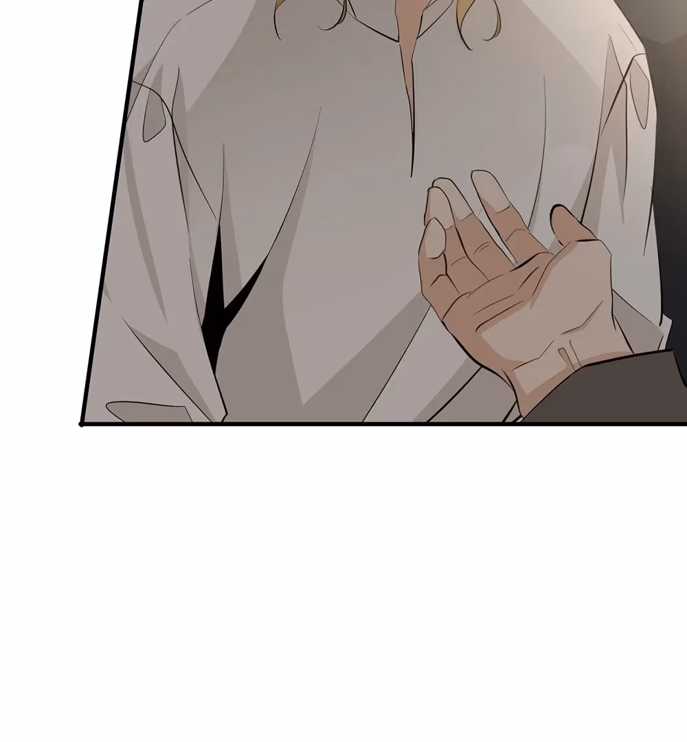 Nameless Flower Chapter 48 page 82 - 