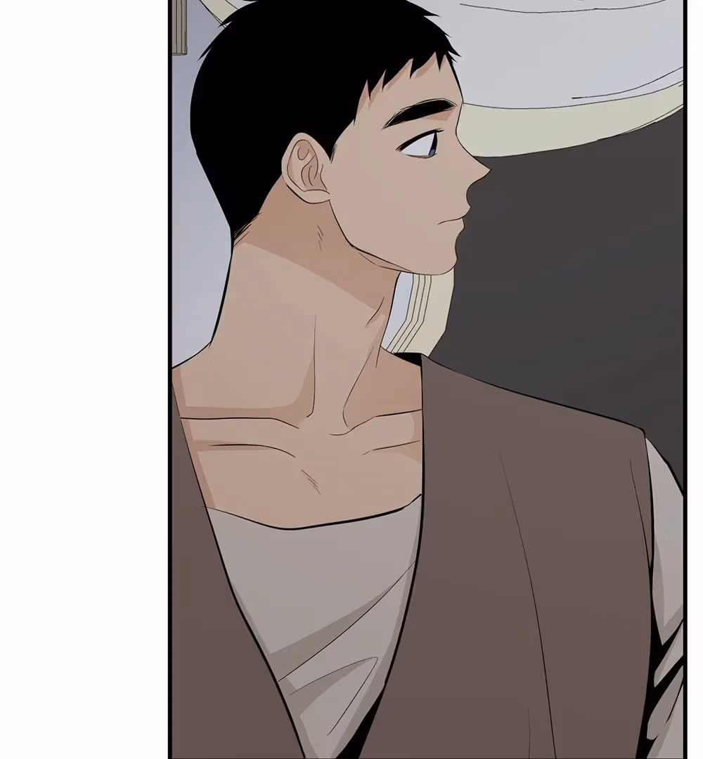 Nameless Flower Chapter 50 page 102 - 