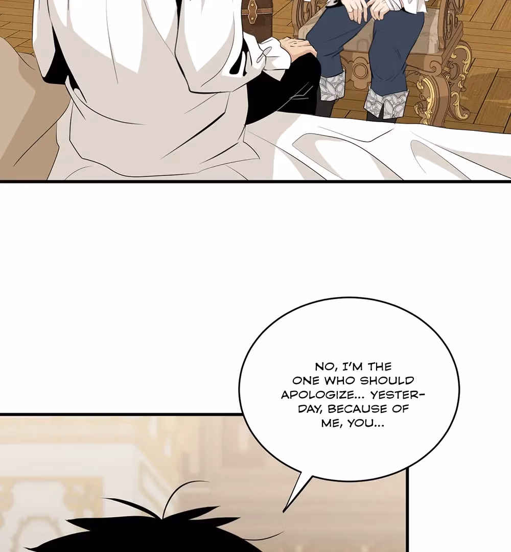 Nameless Flower Chapter 50 page 17 - 