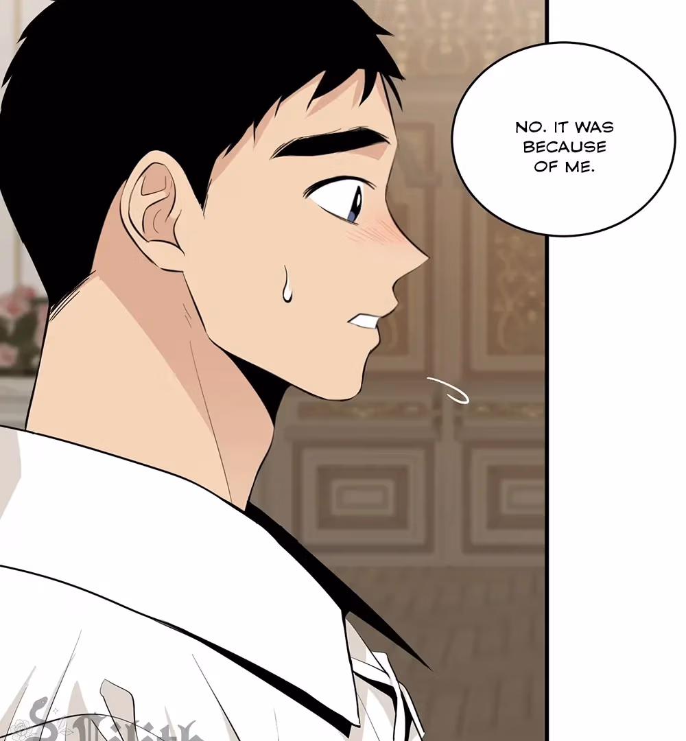 Nameless Flower Chapter 50 page 18 - 